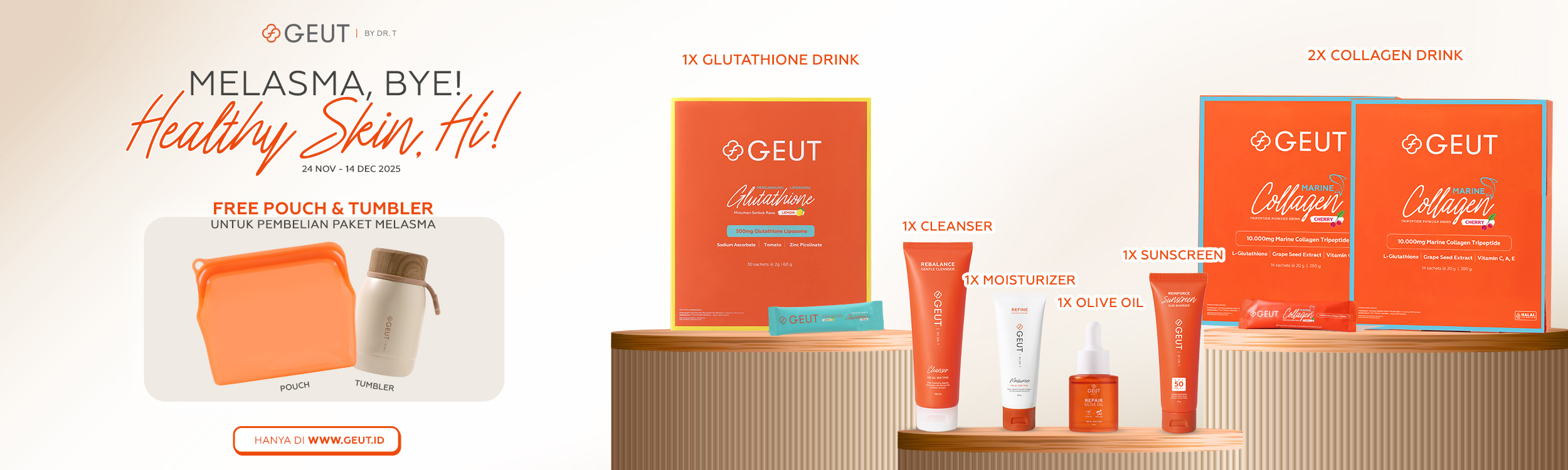 Now Available Now Available