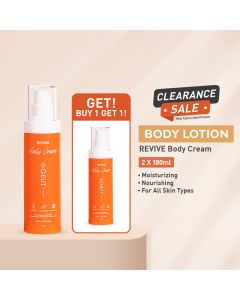 [ B1G1 - Near Expiry Date ] GEUT REVIVE Body Cream 100ml